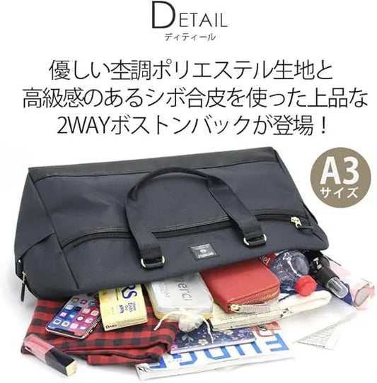 anello Grande 30L Boston Bag 