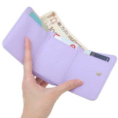 Sanrio Coin Wallet