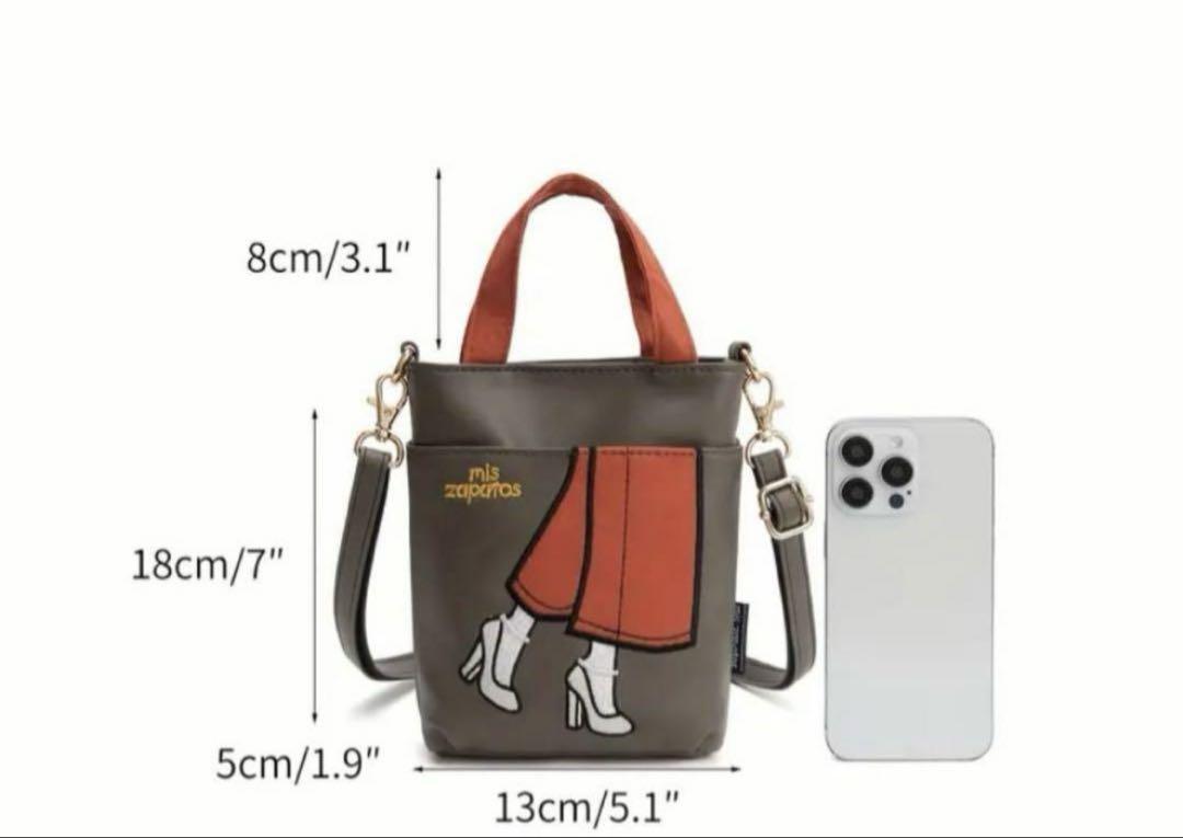 mis zapatos Phone Pouch